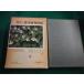 #. цвет Япония лекарство для растения иллюстрированная книга все модифицировано . новый версия дерево .. один * дерево ... вместе работа Hoikusha #FAIM2025110406#