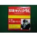 #sinema* хангул корейский язык . искусство изучение . информация центральный выпускать отдел #FAIM2026012915#