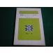 # лекарство для человек Gin создание person . продажа person Special производство серии большой .. Хара работа сельское хозяйство гора .. культура ассоциация #FAIM2026021906#