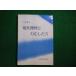 # настоящее время физика . хлопчатник сделал . большой ..... книги выпускать фирма #FAIM2026040219#