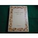 #..... сборник песен ..... собственный выбор Iwanami Bunko #FAIM2026042804#