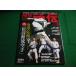 # ежемесячный ..2022 год 5 месяц номер BAB Japan #FAIM2026050129#