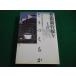 # обслуживание Shinkansen ....... Mitsubishi обобщенный изучение место проект стратегия изучение Kiyoshi документ фирма #FAIM2026051532#