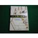 # введение человек вид. . источник Richard * Lee ключ Shincho Bunko #FAIM2026052205#