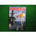 #... лексика J Ships редактирование часть i Caro s* Mucc #FAIM2026052627#
