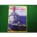 # армия . изучение 2012 год 11 месяц номер отдельный выпуск новый . контейнер самый передний линия серии 13 день рис. новейший misa il битва .. Japan милитари Revue #FAIM2026052806#