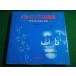 # механизм Toro niks схема сборник . поясница .. промышленность исследование .#FAIM2026060503#