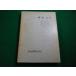 #.. динамика .. Хара .. книги #FAIM2026060804#