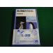 #... комплект ... нет бог ... Iwanami Junior новая книга #FAIM2026061233#