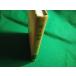 # электронный схема электротехника основа курс Matsuo правильный . утро . книжный магазин #FAIM2026063003#