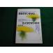 # японский язык popo.seiyou язык popo Ogawa ..... фирма #FAIM2026070306#