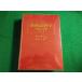 #.. товар наука no. 4 версия медицина .. Tamura . Хара аромат journal фирма исключая .книга@#FAIM2026070714#