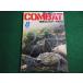 # ежемесячный combat журнал 1985 год 8 месяц номер KK world фото Press #FAIM2026070907#