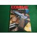 # ежемесячный combat журнал 1987 год 11 месяц номер KK world фото Press #FAIM2026070910#