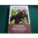 # Gorilla лес. ..... человек Alain *g кукла река .. самец глициния . дешево сырой .. фирма #FAIM2026071306#