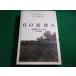 # день. название остаток kazo*isi Glo земля магазин . самец перевод центр . теория фирма #FAIM2026071402#