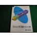 # program hinto сборник 5550sa голубой подбородок сборник персональный компьютер образование курс серии электронный разработка учебное заведение выпускать отдел #FAIM2026071731#