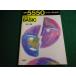 #IBM5550 Family поэтому. ....BASIC... утро . книжный магазин #FAIM2026071734#