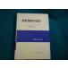 #... какой ... стрела . Kentarou утро . книжный магазин исключая .книга@#FAIM2026081414#