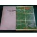 # linear IC практическое использование схема manual ширина .. следующий . радио технология фирма #FAIM2026081808#