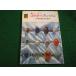 # цвет книги выпускать список Hoikusha #FAIM2026082817#