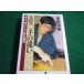 # жизнь один рука. другой .. усилия . лет талант. отношение рис длина . самец .. фирма #FAIM2026091716#