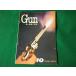 #GUN 1973 год 10 месяц номер международный выпускать #FASD2022101820#