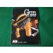 #GUN 1975 год 10 месяц номер международный выпускать #FASD2022101825#
