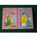 #P.S. изначальный ..,. flat 1*2 шт 2 шт. комплект .. фирма Manga Bunko #FASD2022111516#