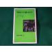 # космос да краб .....J.D.ba low Iwanami настоящее время подбор книг #FASD2022122713#