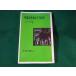 # космос. будущее. .. становится .J.N. стул Ram Iwanami настоящее время подбор книг #FASD2022122714#