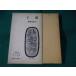 # China поэзия человек выбор сборник 6.. столица . весна самец примечание Iwanami книжный магазин #FASD2023053018#