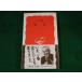 #... шесть . Iwanami новая книга #FASD2023080416#