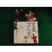 # bunraku .... черепаха холм .... фирма #FASD2023090622#