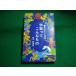 # космос .. такой было использовано небо body.?50. Suzuki . доверие . документ . новый свет фирма #FASD2023110714#