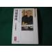 # Kawabata Yasunari прекрасный японский я mi фланель va Япония оценка . выбор большой . гарантия ..#FASD2023111314#