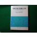 #.. производство. технология . способ tool *ob*ma Индия V. стойка Bit'z ом фирма #FASD2023121904#