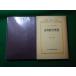 # высота и т.п. математика . степени s рубец ruf1 шт второй минут шт. объединенный выпускать #FASD2023122221#
