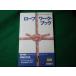 # трос Work * книжка уличный * буклет Shogakukan Inc. #FASD2024012203#