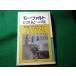 #mo-tsaruto18 век к .6 [idomene-o]. Hakusuisha #FASD2024031305#