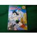 # Astro Boy 1. Atom рождение. шт .. для книга с картинками (1) рука .. насекомое o - yo- выпускать #FASD2024032929#