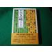 #.. было использовано ..книга@.... газета фирма #FASD2024042406#