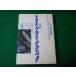 #... dry * fly * technique места для рыбалки. стратегия Савада . один . гора ... фирма #FASD2024042627#