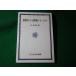 # животное. почему животное стал . шар река подбор книг день высота .. шар река университет выпускать часть #FASD2024051013#