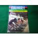 # журнал велосипед состязание 1977 год VOL.2 NO.11 Япония велосипед состязание полосный .FJC#FASD2024061703#