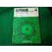 # отвечающий для физика Vol.54 No.4 1985 ощущение . сенсор специальный выпуск номер отвечающий для физика .#FASD2024082303#