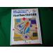 #Visual Basic. понимать физика гора рисовое поле . Хара CQ выпускать фирма #FASD2024082601#
