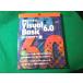 # основа из ..VisualBasic6.0 газонная трава рисовое поле . другой Techno Press #FASD2024082602#