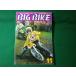 # большой мотоцикл BIG BIKE 1972 год 11 месяц номер дополнение нет mica - отчет #FASD2024091713#