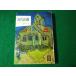 # новое время картина ... один цвет книги Hoikusha #FASD2025030612#